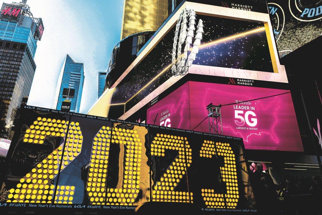 2022 Stories to Watch in 2023