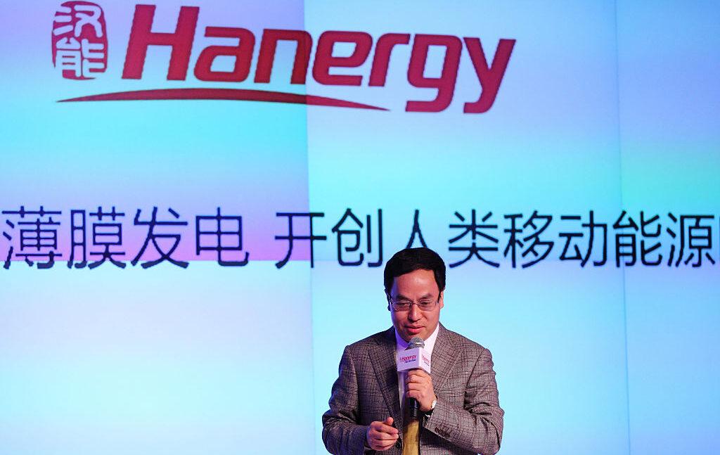 China’s Solar Energy Tycoon Detained by Authorities: Reports