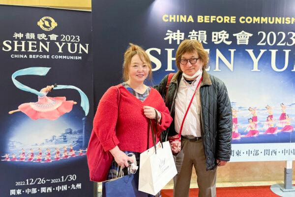 Mr. Ikeno Hiroshi, a dermatologist, and his wife attend Shen Yun Performing Arts at the Aichi Prefectural Art Theater in Nagoya, Japan, on Jan. 30, 2023. (Zhang Ying/The Epoch Times)