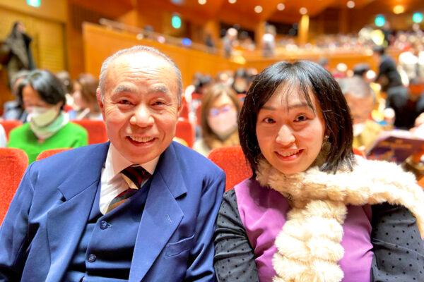 Ms. Sakakibara Miyuki, a director of a metal processing company, attended Shen Yun Performing Arts with her father Mr. Sakakibara Tatsuo, at the Aichi Prefectural Art Theater, in Nagoya, Japan, on Jan. 30, 2023. (Wang Wenliang/The Epoch Times)