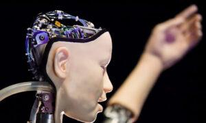 UK Market Regulator Launches Review of AI Tech