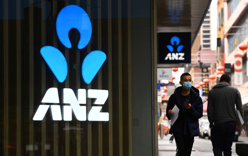 Australian Competition Regulator Blocked $4.9 Billion ANZ-Suncorp Deal