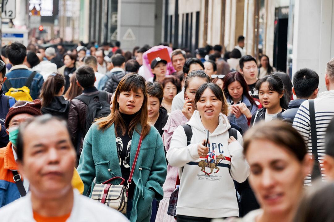 Is Hong Kong on the Same Level as Others?