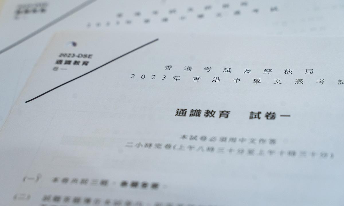 Condolences to Liberal Studies