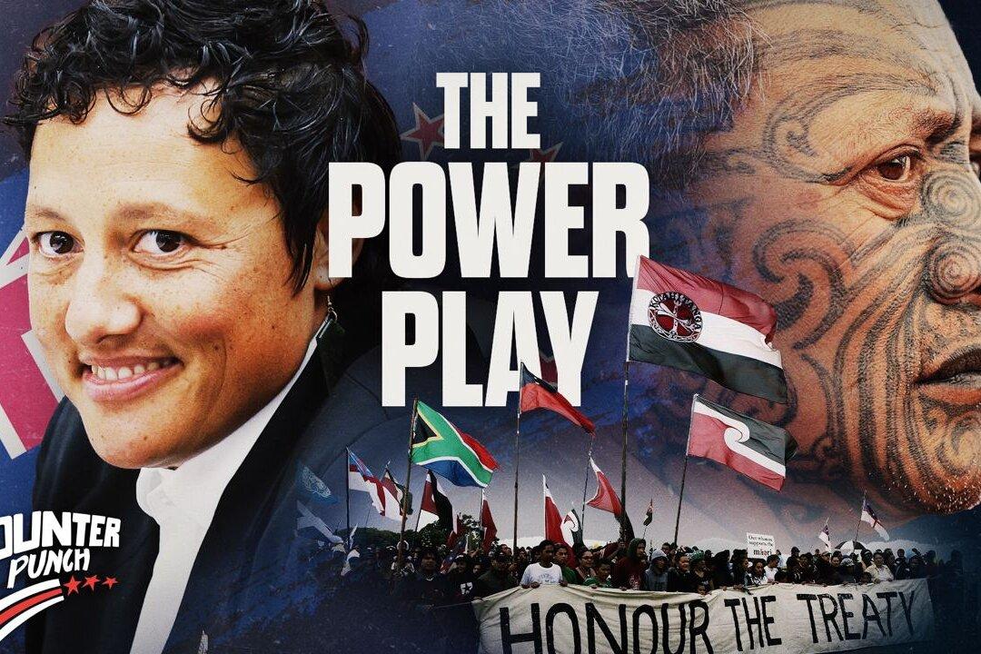 New Zealand: Communist Tactics Provide Playbook for the West