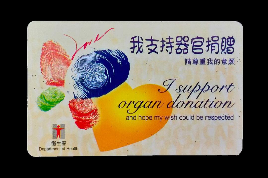Analysts Worry CCP Using Hong Kong to Dodge Foreign Restrictions on Organ Transplant