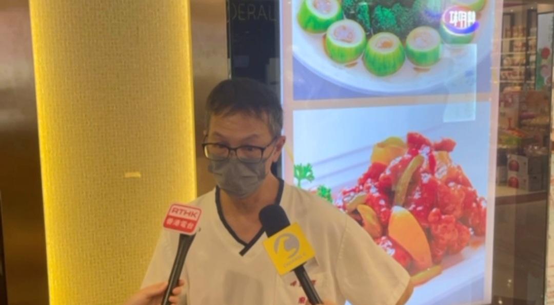 Braver Than Police: Citizens Praise Hong Kong Chef Confronting Knife Murderer After Double Homicide in Plaza Hollywood