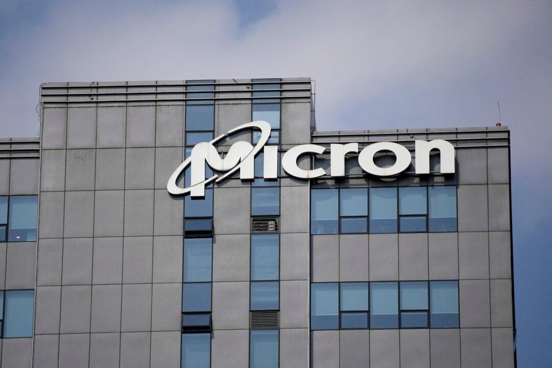 Chipmaker Micron Beats Demand Estimates