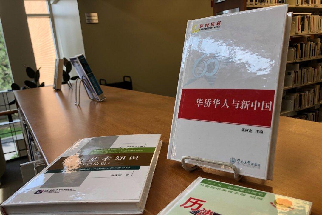 Beijing Donated Communist Propaganda Books to City Library in Quebec