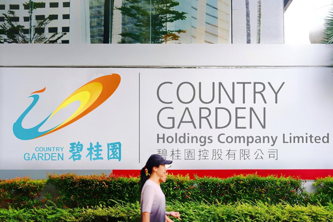 Key Economic Sectors in China Approaching Total Collapse