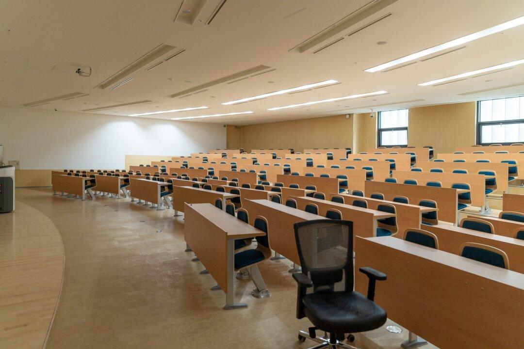 How Marxist Left Captured Higher Education