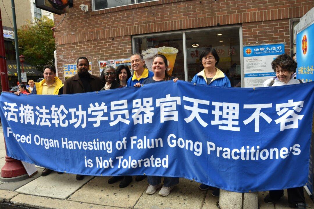 Philadelphia Rally Celebrates 420 Million Chinese Quitting CCP