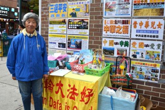 Ms. Tian shared her horrific experience of escaping death at a Philadelphia Chinatown rally, on Oct. 15, 2023. (Frank Liang/The Epoch Times)