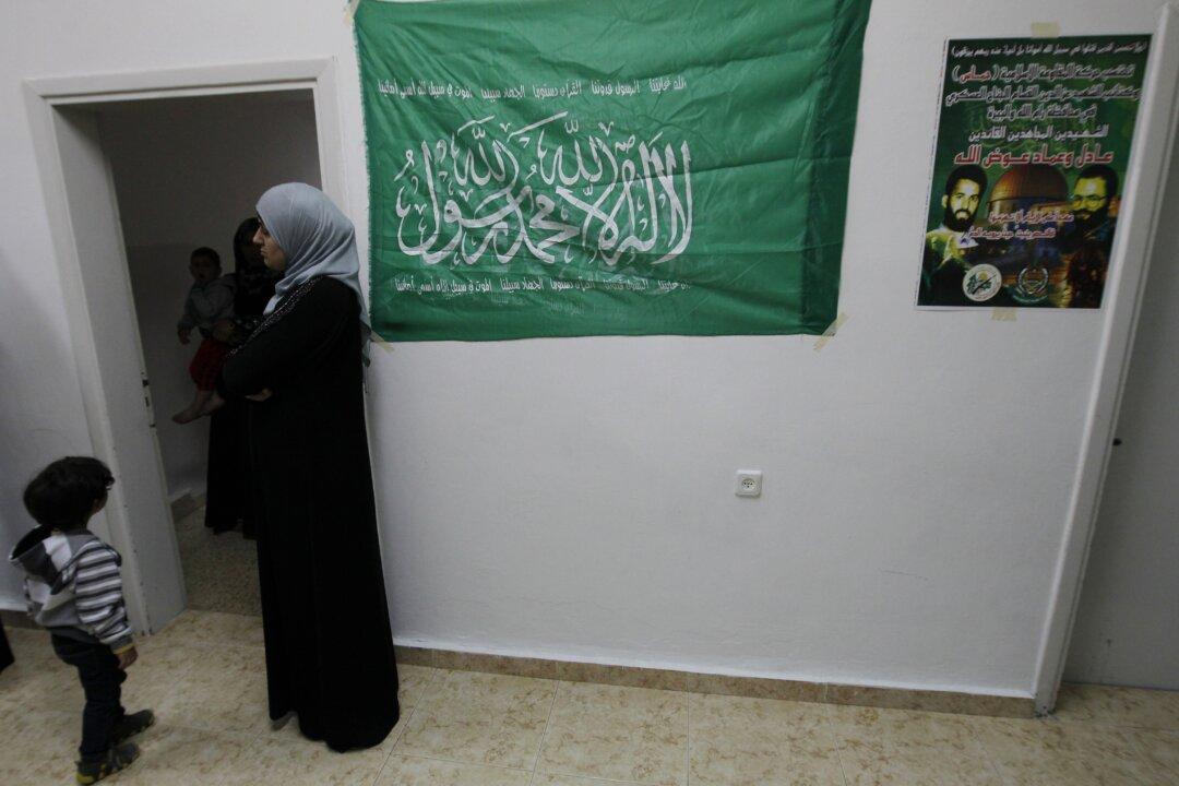 Hamas Flags in Toronto Protests Not Acceptable, Politicians Say