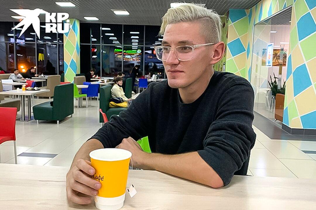 US Citizen Has Been Arrested in Moscow on Drug Charges