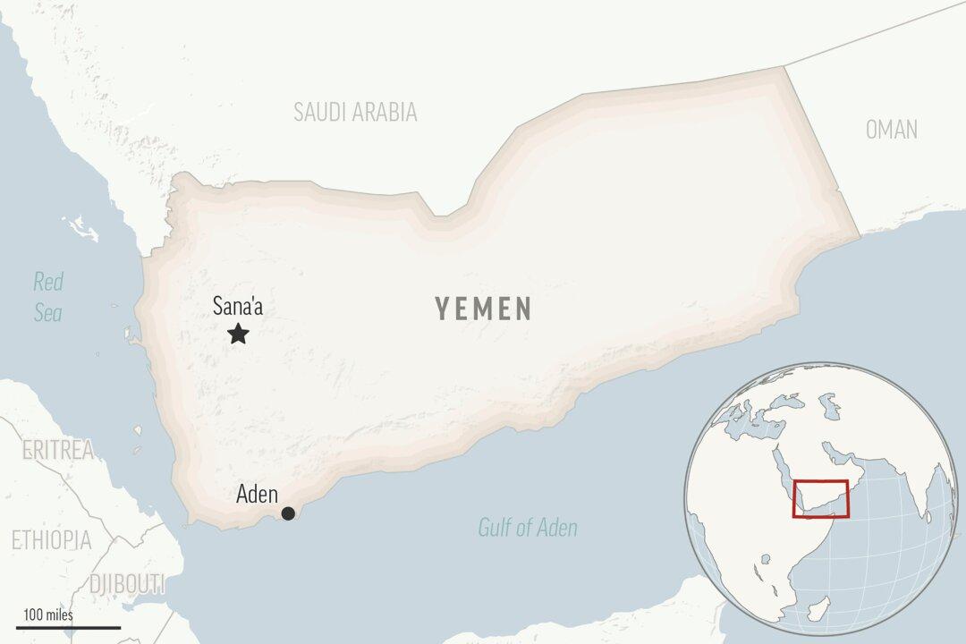Yemen’s Houthis Strike Ship Bound for Iran, Causing Minor Damage