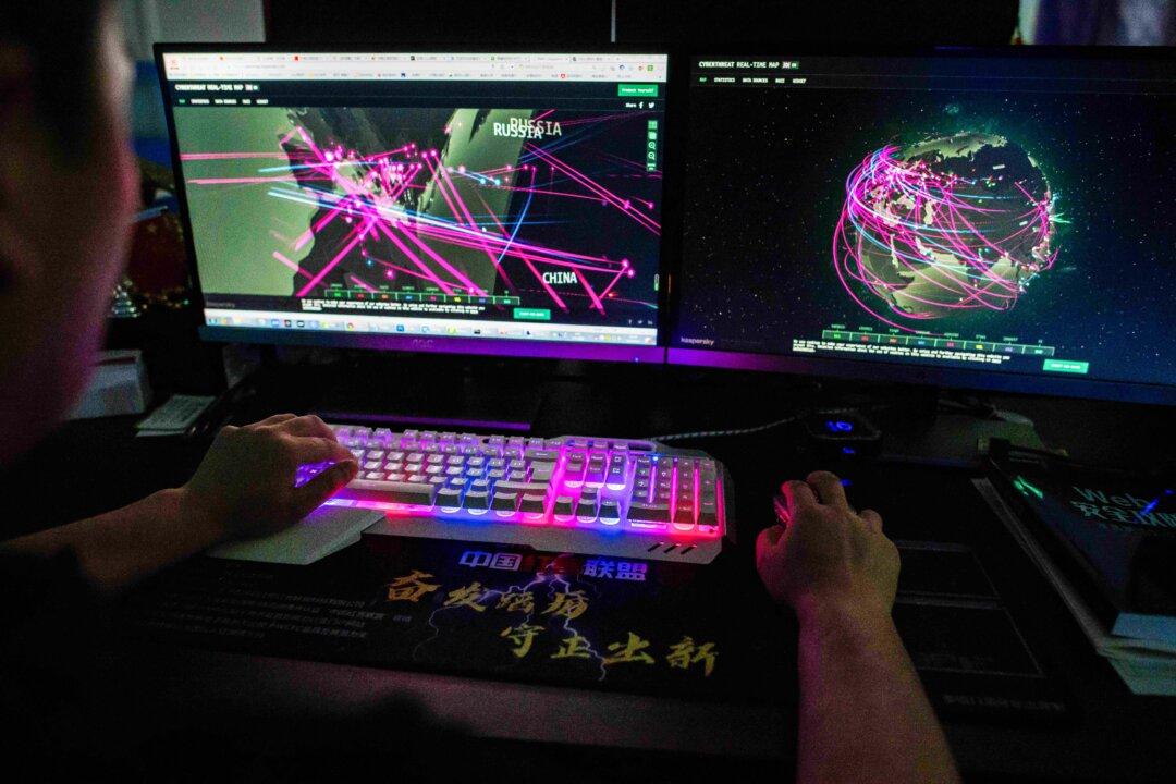 China’s Cyberespionage and Port Security