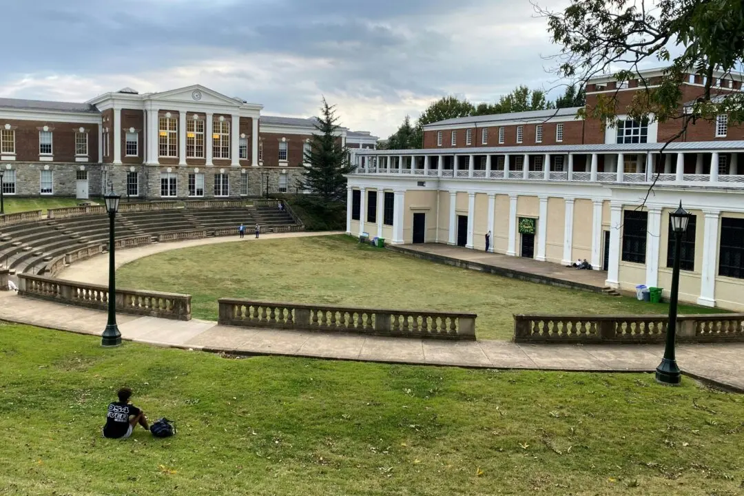 DOJ Sues Virginia Over In-State College Tuition for Illegal Immigrants