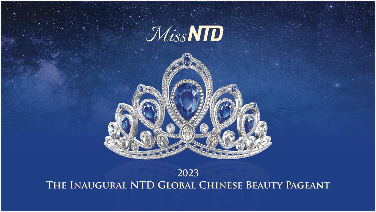 Miss NTD: A Pageant That Reminds Us Why Beauty Matters