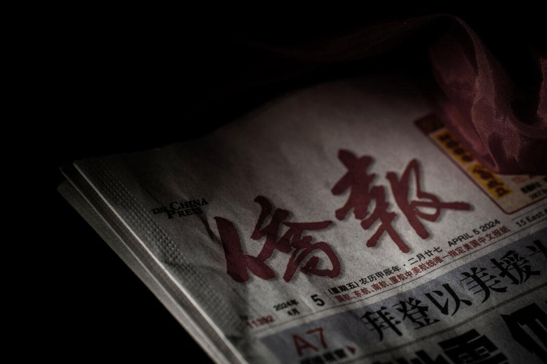 Spotlighting a Covert Chinese Influence Operation in US