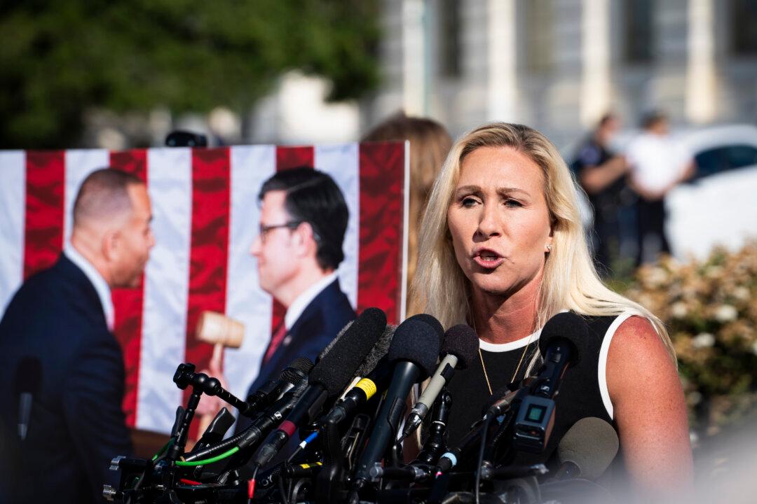 Greene’s Ouster Bid Moving Forward