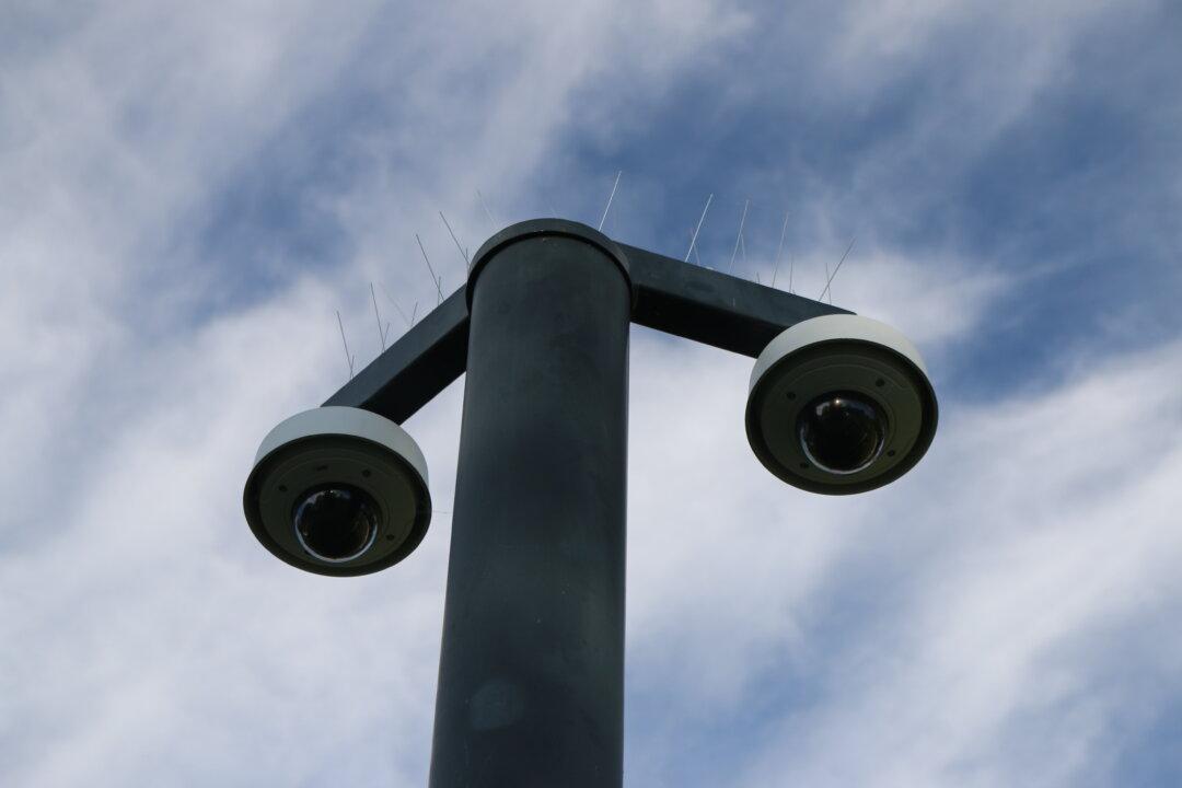 A Fourth Amendment for the 21st Century