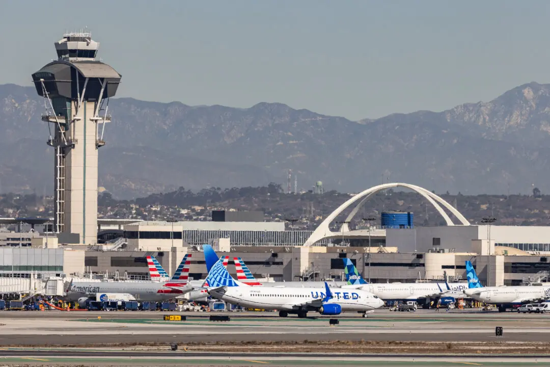LAX Terminal 5 Shuts Down Ahead of Demolition
