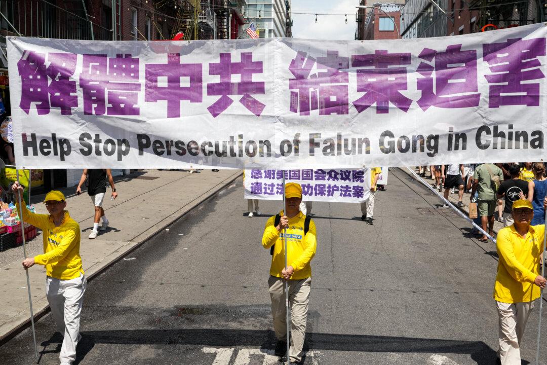 CCP Trolls Target Livestreams Marking Falun Gong Commemoration