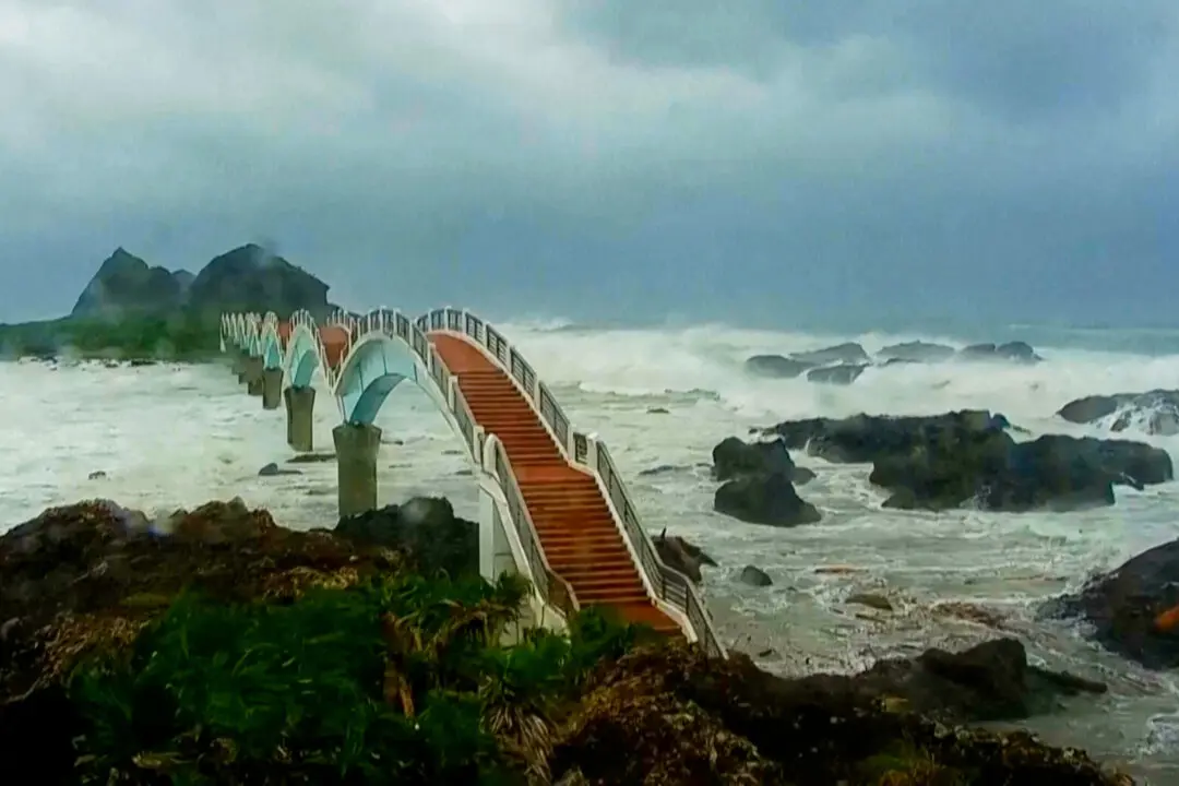 Southeastern Taiwan Shaken by 6.1 Magnitude Quake, No Immediate Reports of Damage