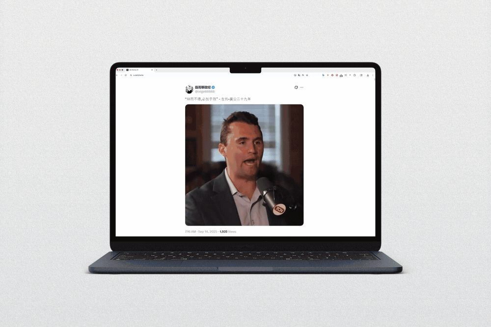 Pro-CCP Influencers Exploit Kirk’s Assassination to Attack US, Divide Americans