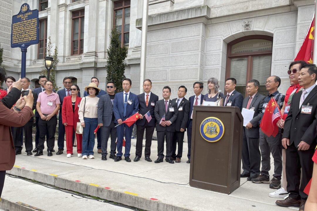 Report Maps Nearly 1,000 CCP United Front Groups in US