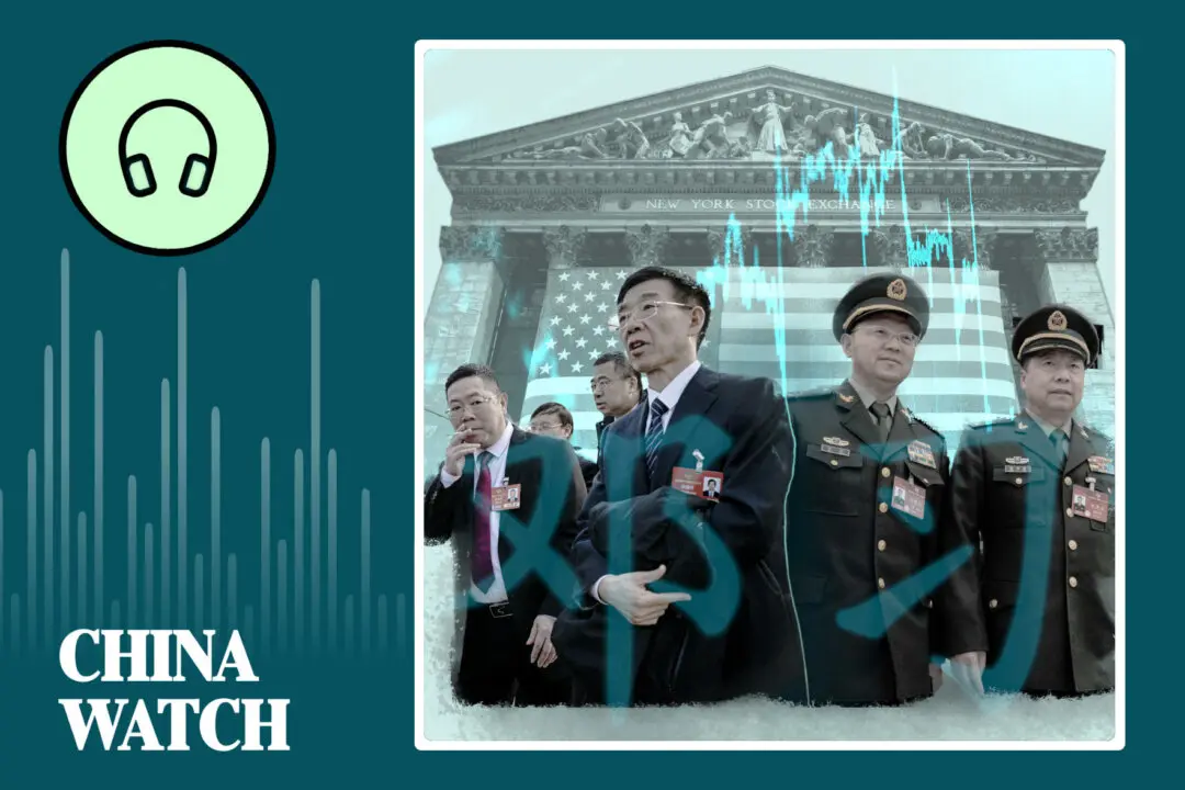 ‘Smiling Tiger, Warring Dragon’—Collateral Effects of Fighting Chinese Factions in US Markets