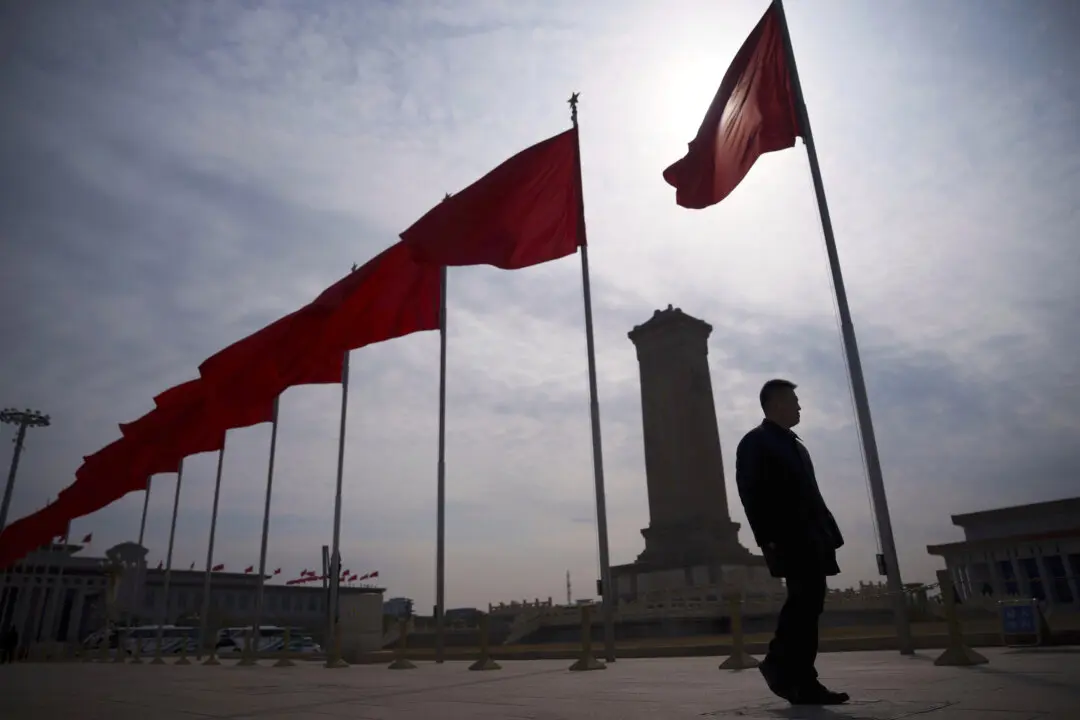 China Senior Official Sacked in First Anti-Graft Case of 2026