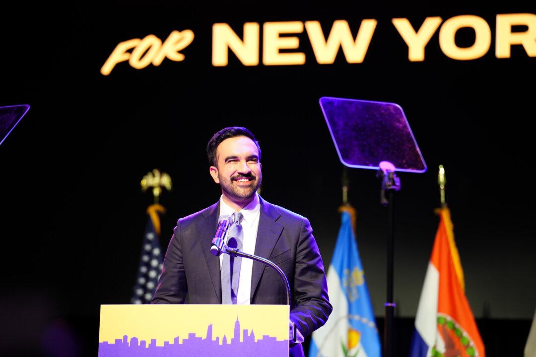 Mamdani Elected Mayor of New York City