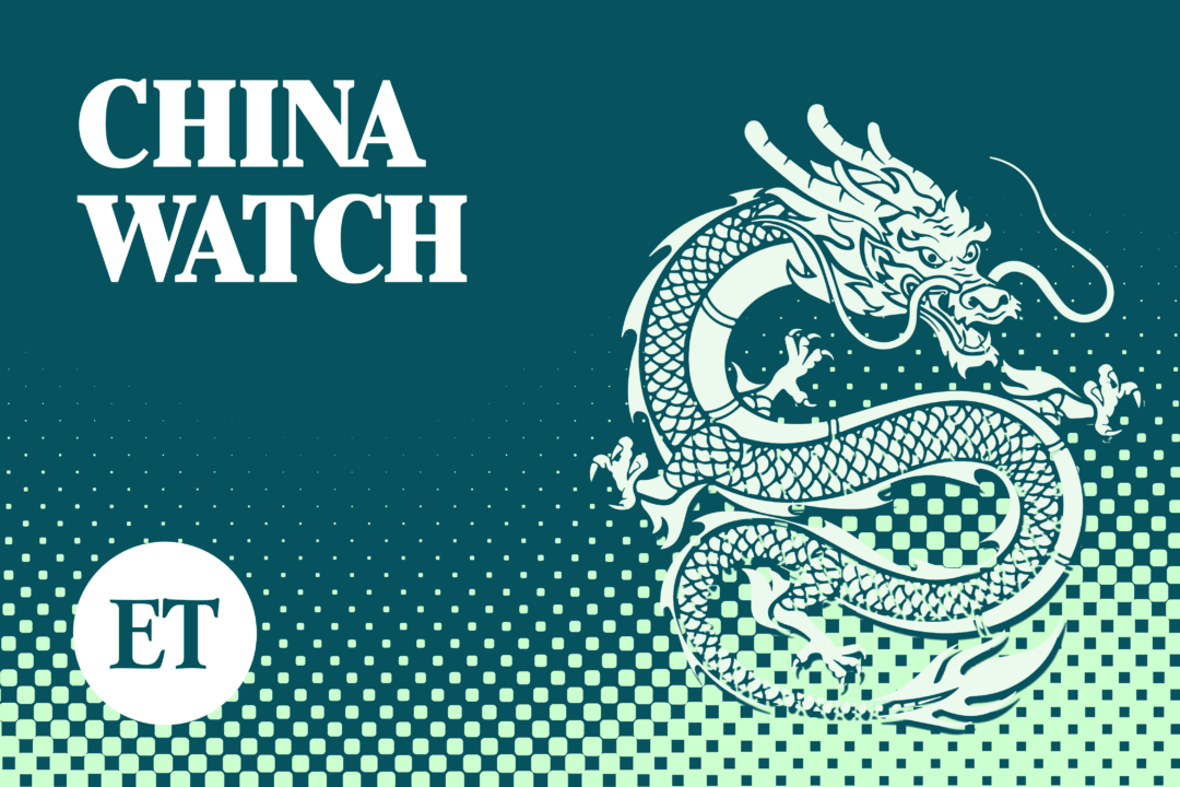 How China Spies in America: The Whole-of-Society Model Operation