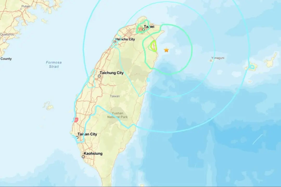 Taiwan Rattled by 7.0 Magnitude Quake, No Major Damage Reported