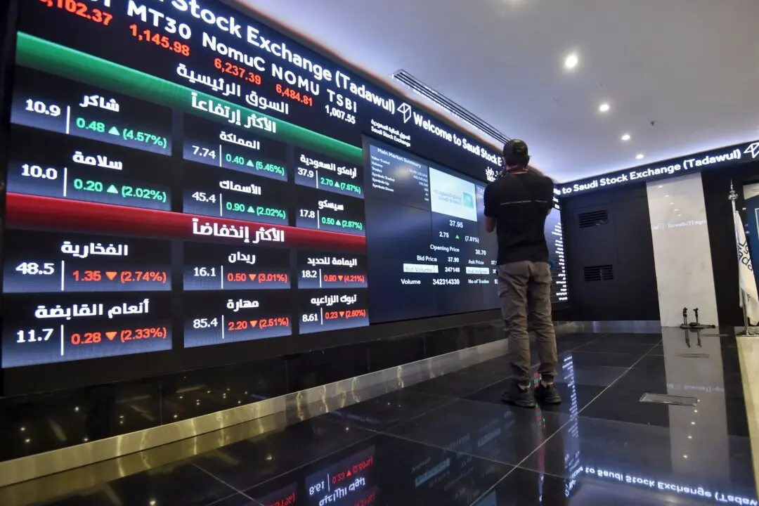 Saudi Arabia to Open Stock Market to All Foreign Investors