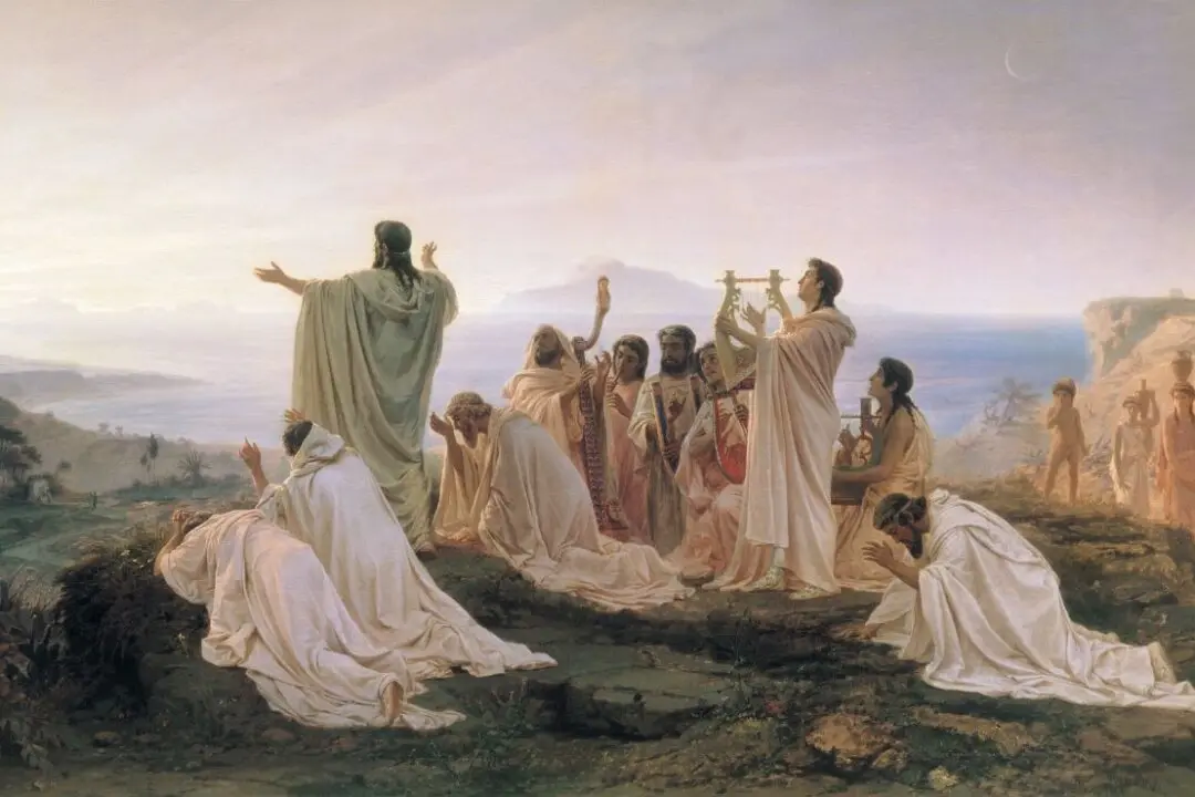 Scientists Confirming Ancient Revelations of a Musical Divine Order