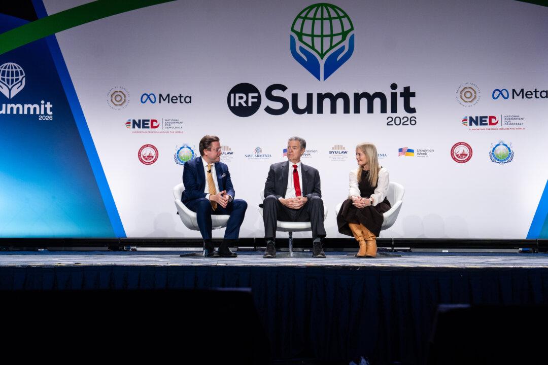 International Religious Freedom Summit 2026