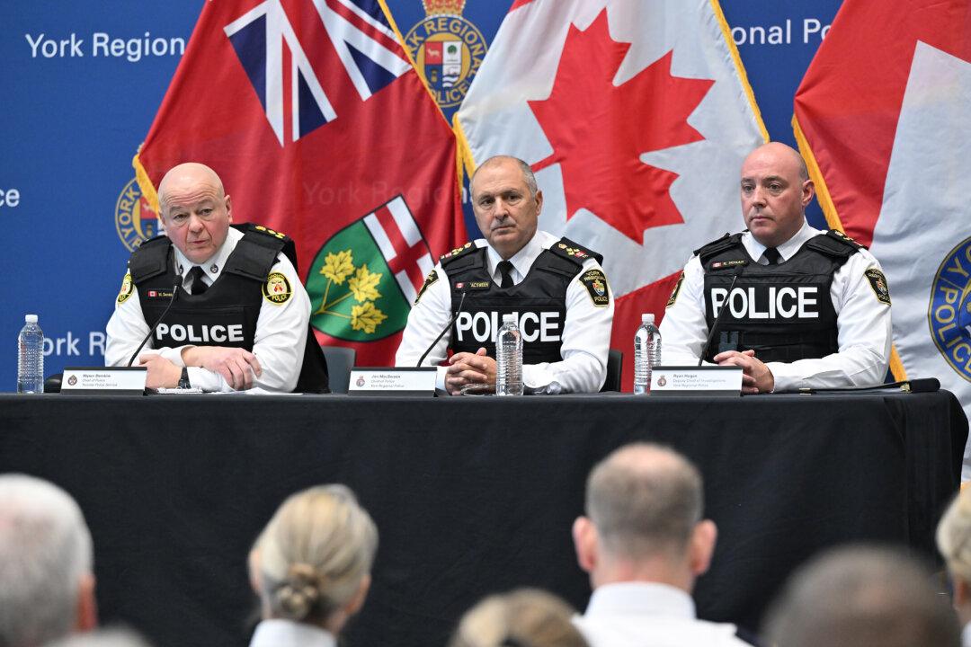 Several Toronto Police Officers Charged in Organized Crime Investigation