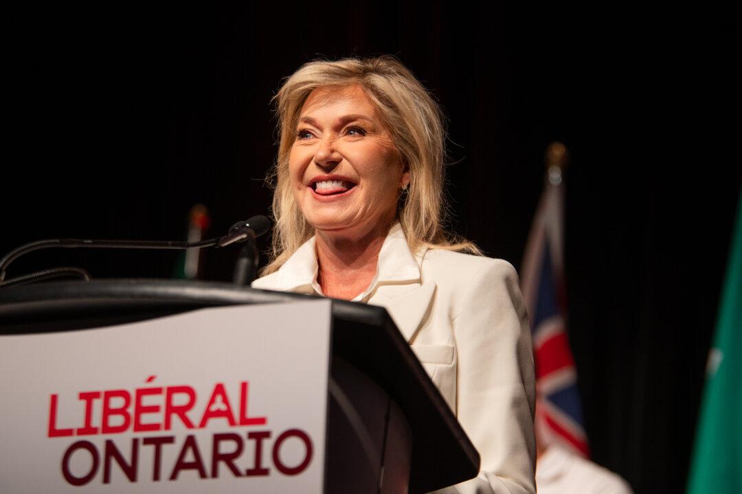 Ontario Liberals Announce Date to Select New Leader, Kicking Off Race