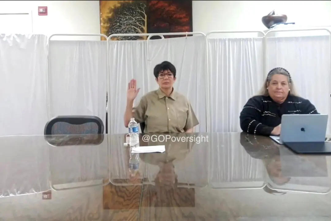 Ghislaine Maxwell Pleads the Fifth in Deposition With Lawmakers