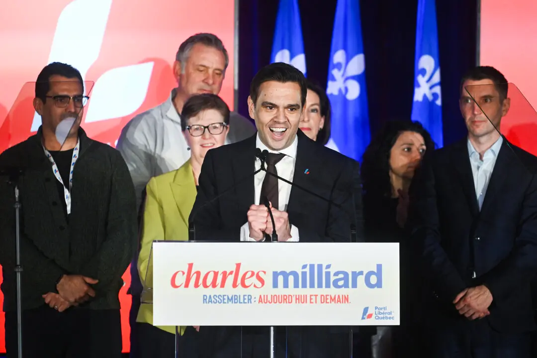 Quebec Liberal Party Welcomes New Leader Charles Milliard