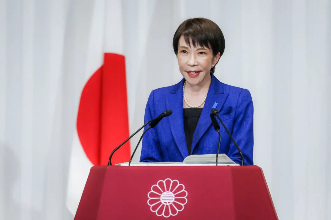 Japanese PM Takaichi Asks IEA to Prepare Further Oil Releases