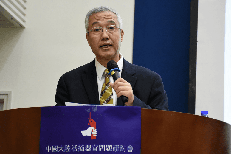 Dr. Wang Zhiyuan, spokesperson for World Organization to Investigate the Persecution of Falun Gong. (Sun Mingguo/Epoch Times)