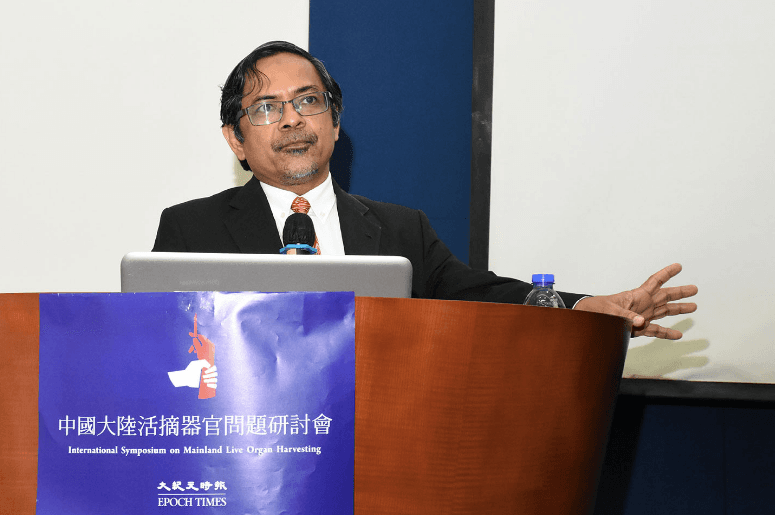 Dr. Ahmed Ghazali, a nephrologist from Malaysia who presented data on transplant tourism to China. (Sun Mingguo/Epoch Times)